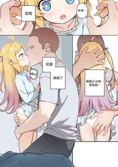 第7頁圖