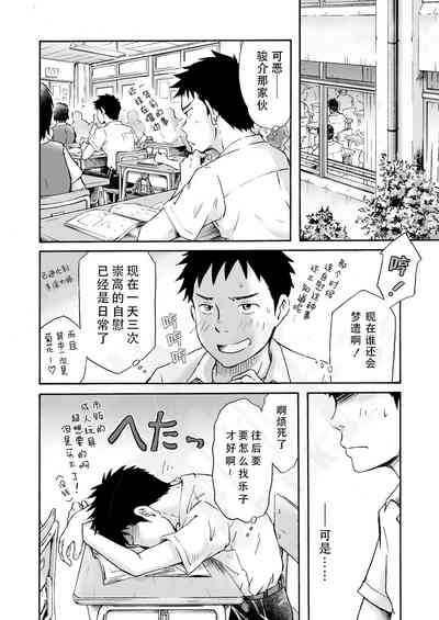 第11頁圖