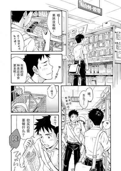 第15頁圖