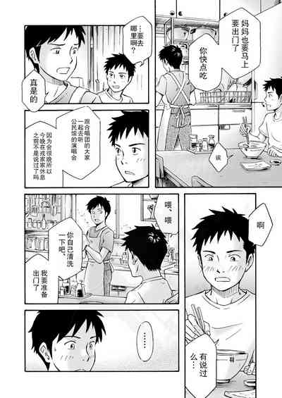第35頁圖