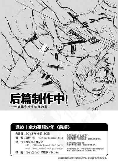 第47頁圖