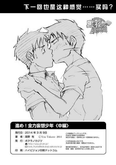 第47頁圖