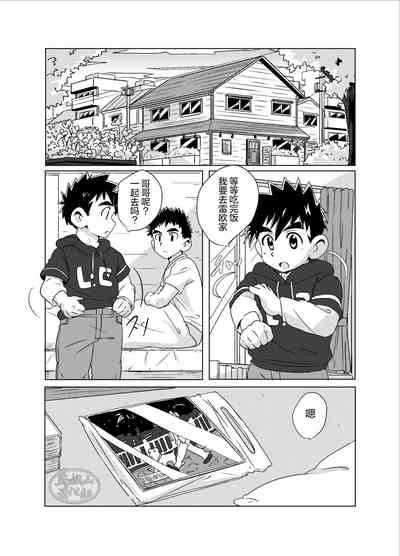 第15頁圖