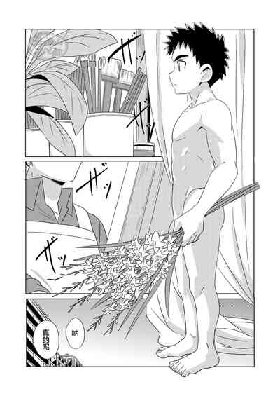 第15頁圖