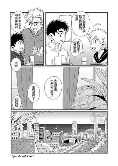 第39頁圖