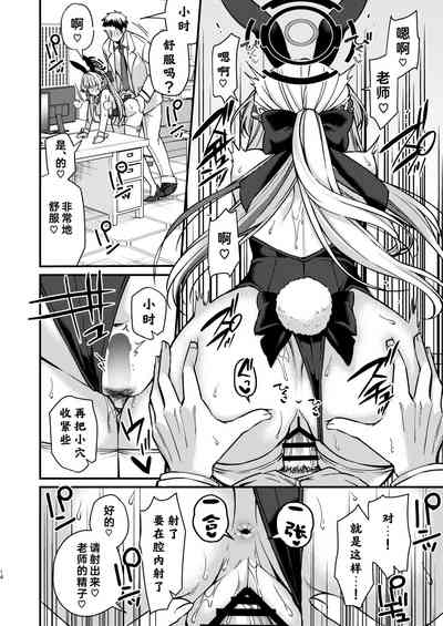 第15頁圖