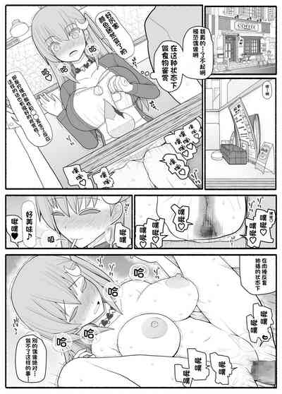 第23頁圖