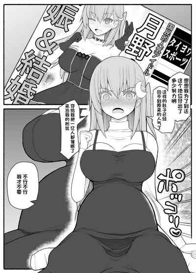 第35頁圖