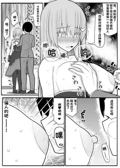 第7頁圖