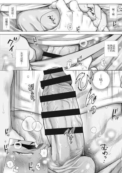 第19頁圖