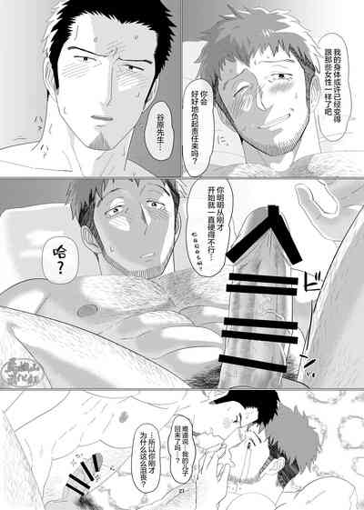 第23頁圖