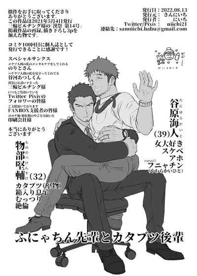 第31頁圖