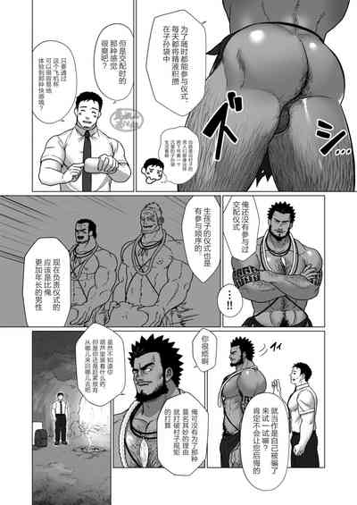 第11頁圖