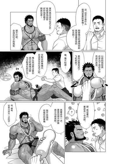 第15頁圖