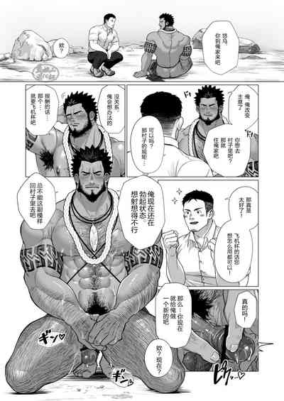 第23頁圖