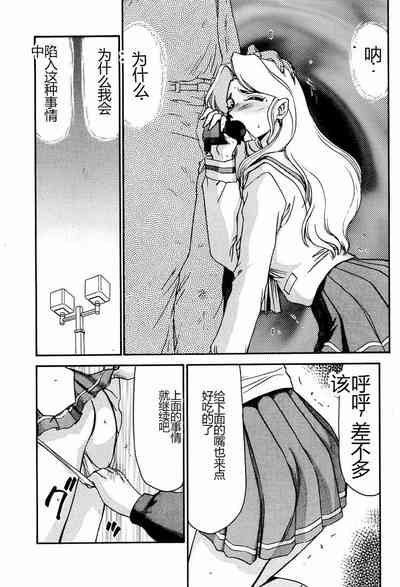 第19页图