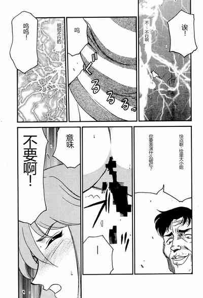 第31页图