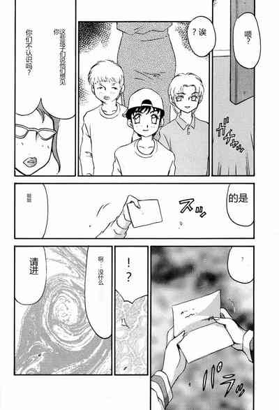 第35页图