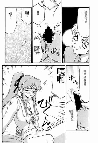 第39页图