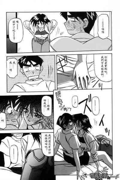 第103頁圖