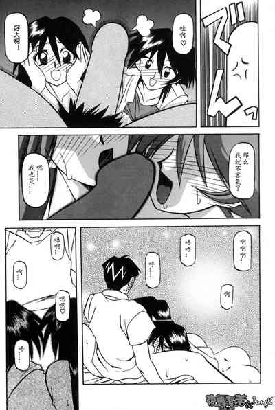 第107頁圖