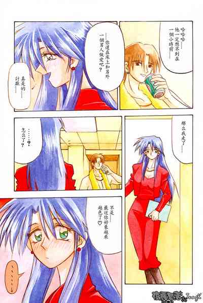 第119頁圖