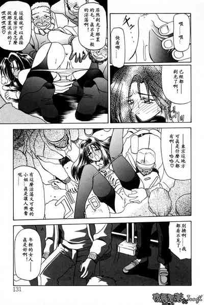 第131頁圖