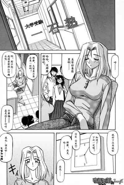 第139頁圖