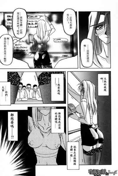 第147頁圖