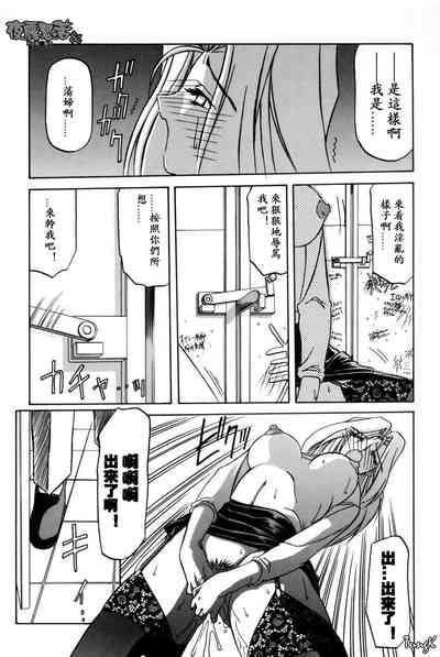 第151頁圖