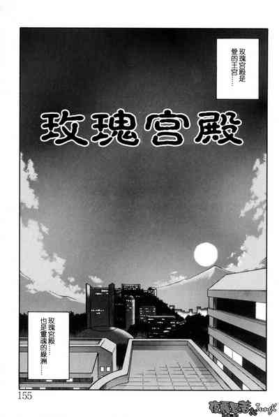 第155頁圖