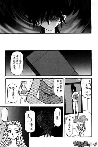 第15頁圖