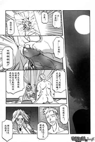 第167頁圖