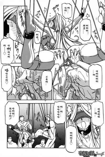 第171頁圖