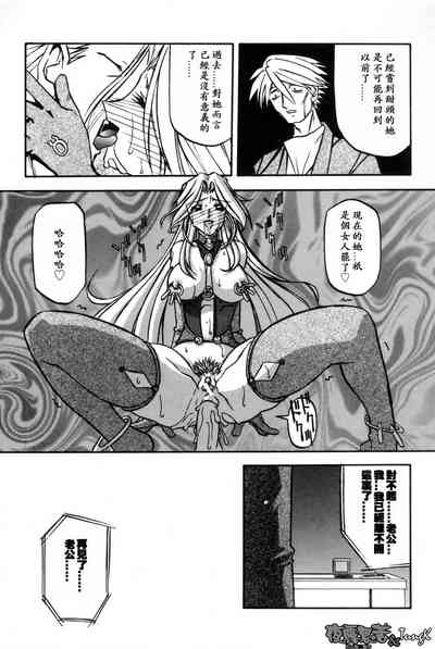 第175頁圖
