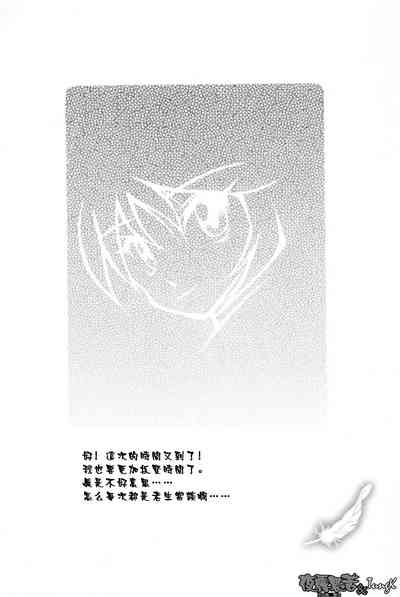 第179頁圖