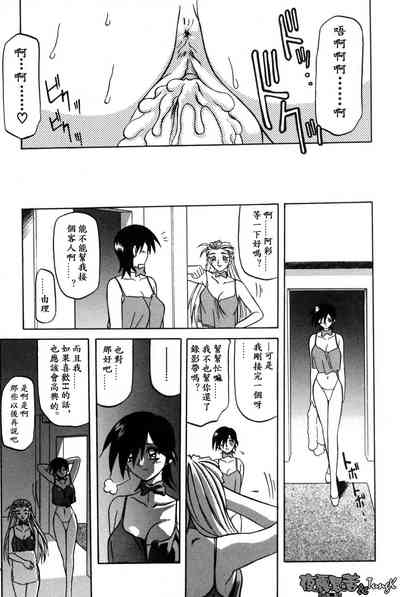第19頁圖
