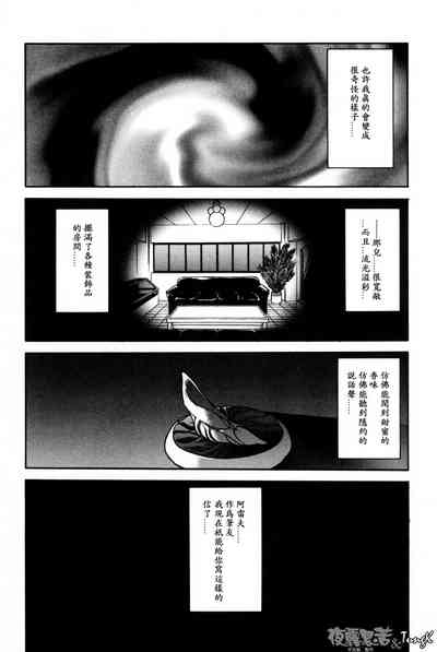 第23頁圖