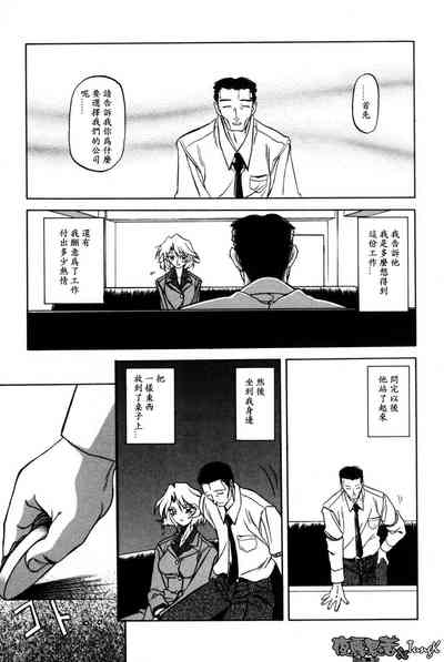第27頁圖