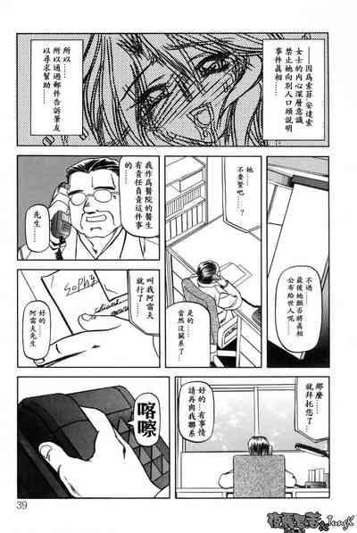 第39頁圖