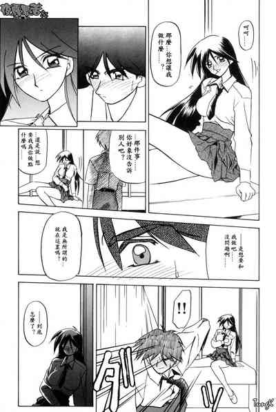 第51頁圖
