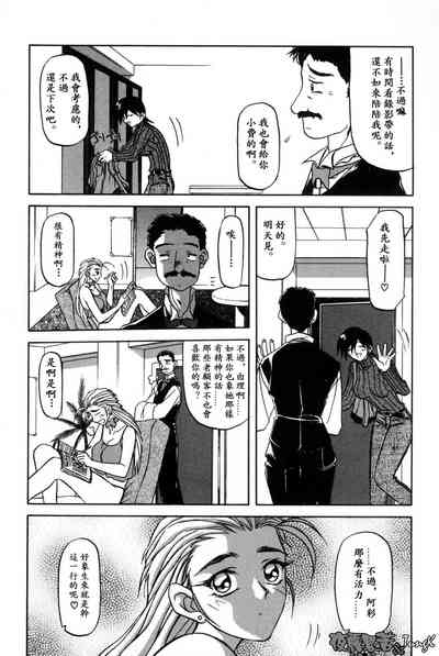 第7頁圖