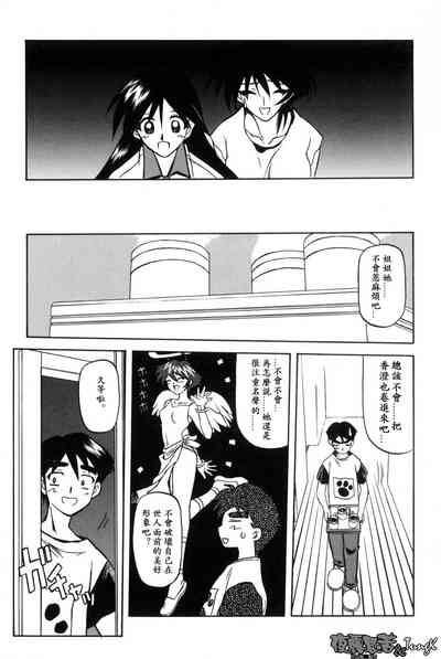 第91頁圖