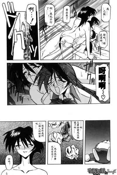 第95頁圖