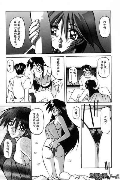 第99頁圖