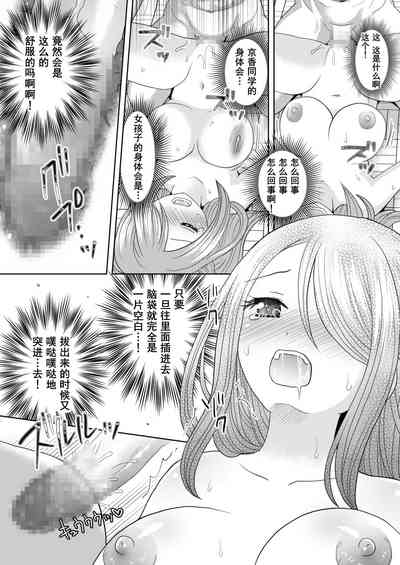 第23頁圖