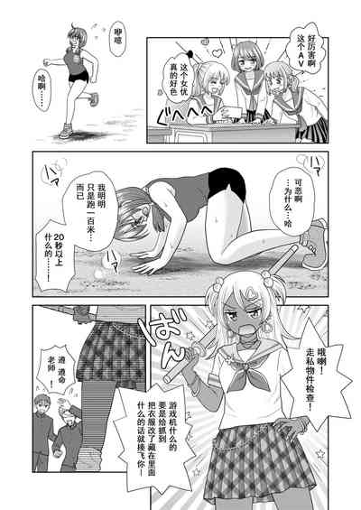第35頁圖
