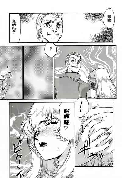 第19页图