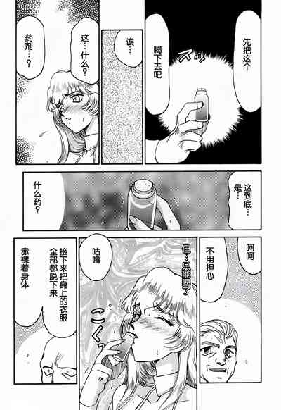 第23页图