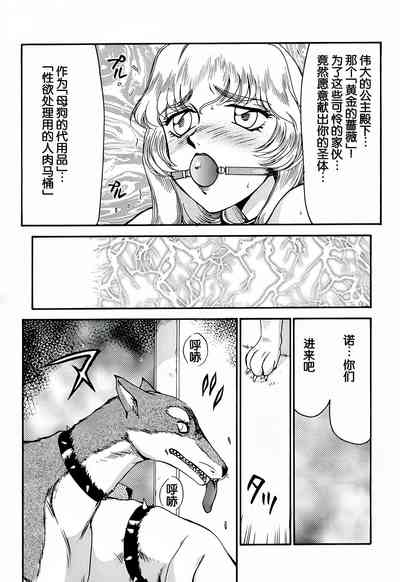 第27页图